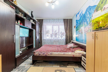 36,3 м², 1-комнатная квартира 2 860 000 ₽ - изображение 15