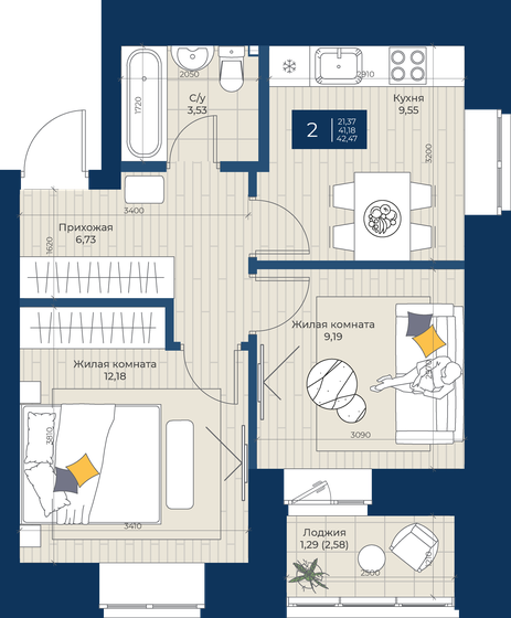 42,5 м², 2-комнатная квартира 4 943 508 ₽ - изображение 1