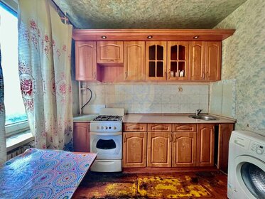 37,4 м², 1-комнатная квартира 2 550 000 ₽ - изображение 26