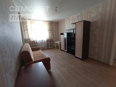 44,3 м², квартира-студия 5 400 000 ₽ - изображение 16