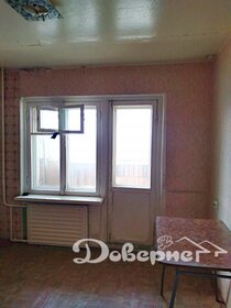 20,9 м², квартира-студия 1 900 000 ₽ - изображение 32