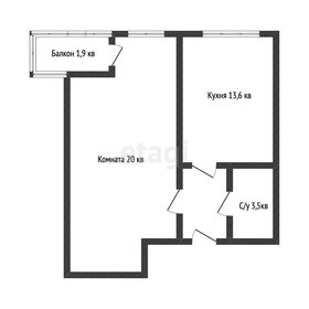 Квартира 40 м², 1-комнатная - изображение 1