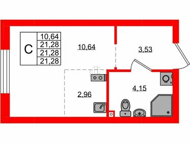 Квартира 21,3 м², студия - изображение 1