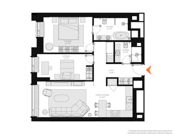 84,5 м², 3-комнатные апартаменты 70 000 000 ₽ - изображение 96