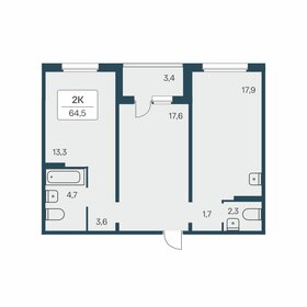 Квартира 64,5 м², 2-комнатная - изображение 1