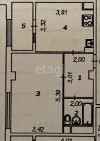 41 м², 1-комнатная квартира 4 400 000 ₽ - изображение 36