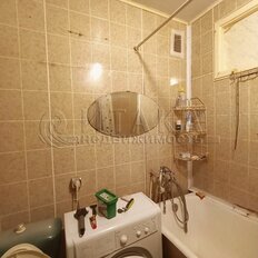 Квартира 31,5 м², 1-комнатная - изображение 5