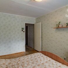 Квартира 90,5 м², 5-комнатная - изображение 2