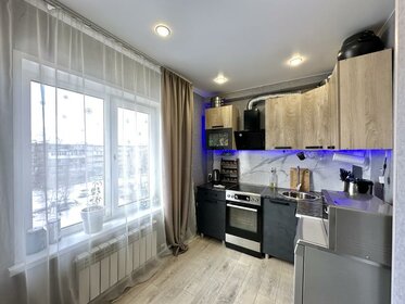 62 м², 3-комнатная квартира 3 800 000 ₽ - изображение 35