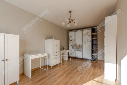 Купить двухкомнатную квартиру с ремонтом в районе Железнодорожный в Екатеринбурге - изображение 48