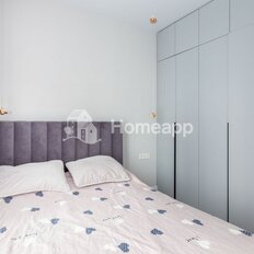 Квартира 60 м², 3-комнатная - изображение 4