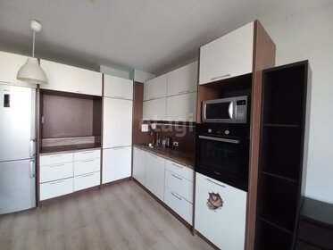 71 м², 2-комнатная квартира 21 530 000 ₽ - изображение 57