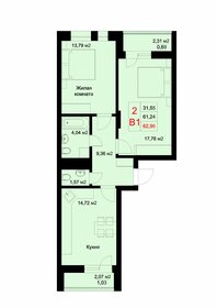 68,4 м², 2-комнатная квартира 9 345 000 ₽ - изображение 108
