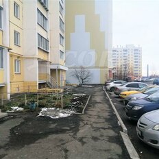 Квартира 55,5 м², 2-комнатная - изображение 1