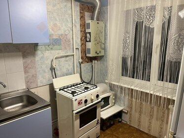 Снять квартиру с раздельным санузлом и с ремонтом в Пушкино - изображение 23
