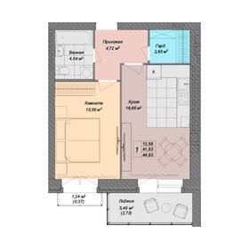 Квартира 44,9 м², 1-комнатная - изображение 1