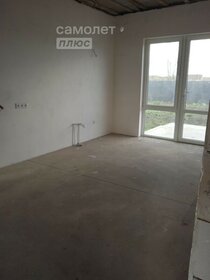 60 м² дом, 3,5 сотки участок 4 500 000 ₽ - изображение 31