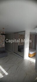 25 м², квартира-студия 71 000 ₽ в месяц - изображение 52