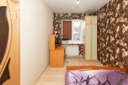 70 м², 3-комнатная квартира 4 200 000 ₽ - изображение 105