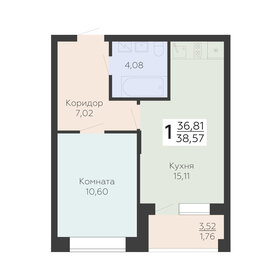 Квартира 38,6 м², 1-комнатная - изображение 1