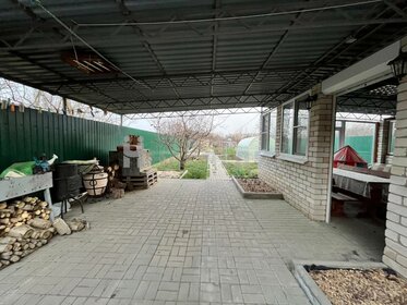 Снять однокомнатную квартиру рядом с парком в микрорайоне «Восточно-Кругликовский» в Краснодаре - изображение 29