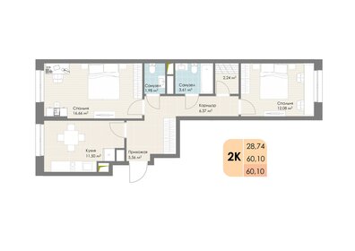 Квартира 60,1 м², 2-комнатная - изображение 1