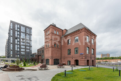 Купить квартиру в многоэтажном доме у станции Мичуринец в Москве и МО - изображение 2