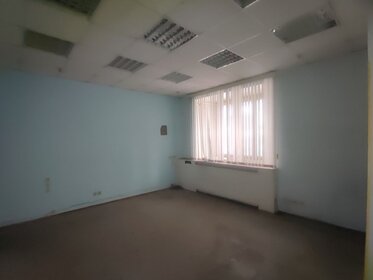 75 м², 3-комнатная квартира 5 990 000 ₽ - изображение 22