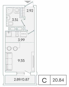 20,8 м², квартира-студия 3 592 636 ₽ - изображение 33