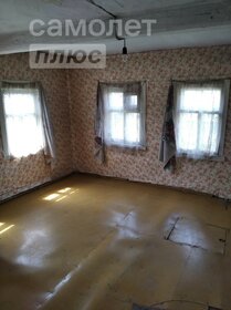 44 м² дом, 4 сотки участок 3 500 000 ₽ - изображение 46