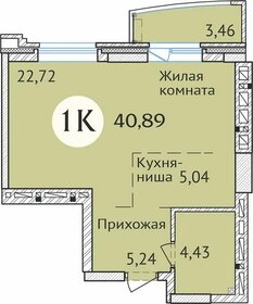 40,9 м², 1-комнатная квартира 7 400 000 ₽ - изображение 61