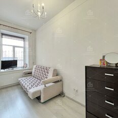 Квартира 46,8 м², 2-комнатная - изображение 3