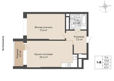 Квартира 55,9 м², 1-комнатная - изображение 1