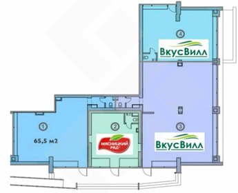 113 м², 3-комнатная квартира 49 000 000 ₽ - изображение 86