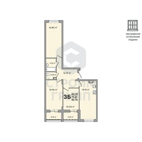 Квартира 86,8 м², 3-комнатная - изображение 1