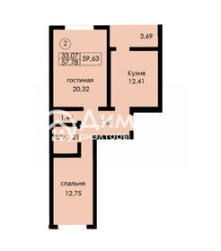 62,3 м², 2-комнатная квартира 4 517 500 ₽ - изображение 6