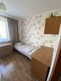 39 м², квартира-студия 6 500 000 ₽ - изображение 24