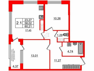 93,1 м², 3-комнатная квартира 18 000 000 ₽ - изображение 111