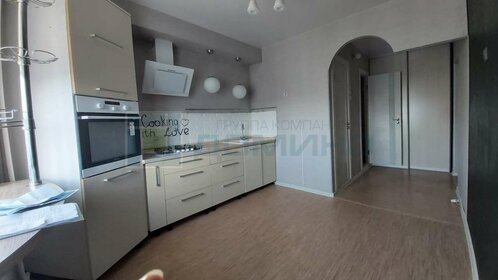 60,3 м², 2-комнатная квартира 3 950 000 ₽ - изображение 9