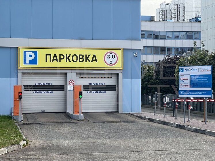 219,2 м², торговое помещение 274 000 ₽ в месяц - изображение 1