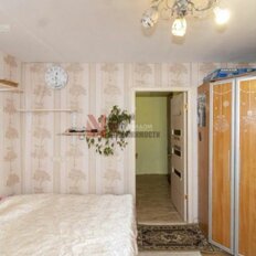 Квартира 51 м², 2-комнатная - изображение 2