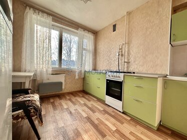 34,7 м², 1-комнатная квартира 4 870 000 ₽ - изображение 112