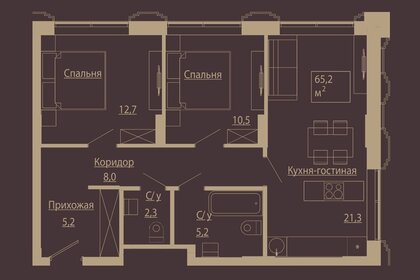 Квартира 64,9 м², 3-комнатные - изображение 1