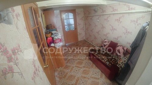 120 м² дом, 9 соток участок 8 500 000 ₽ - изображение 57