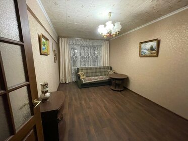 Купить трехкомнатную квартиру с панорамными окнами на улице Новоясеневский проспект в Москве - изображение 42