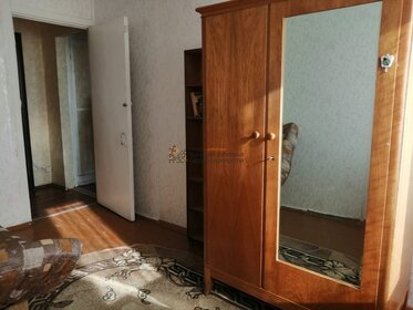47 м², 2-комнатная квартира 18 000 ₽ в месяц - изображение 21