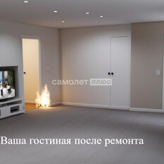 Квартира 106,4 м², 4-комнатная - изображение 4