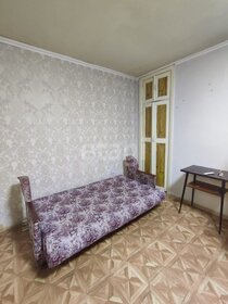 30 м², квартира-студия 2 600 000 ₽ - изображение 25