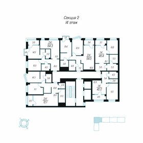 46,5 м², 1-комнатная квартира 5 500 000 ₽ - изображение 33
