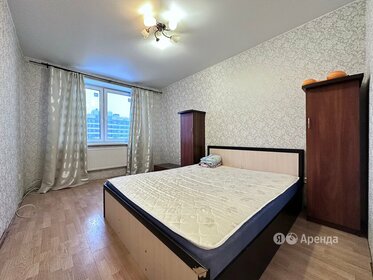 47 м², 2-комнатная квартира 35 000 ₽ в месяц - изображение 1